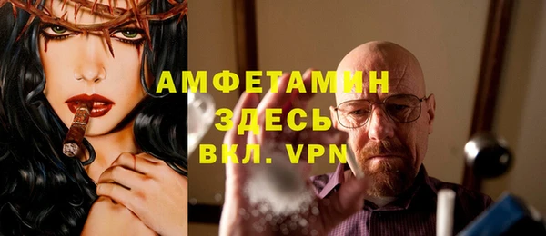 прущие крисы Балахна