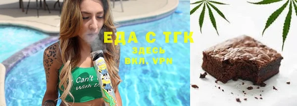 прущие крисы Балахна