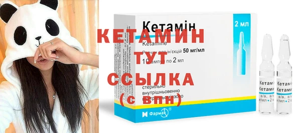 прущие крисы Балахна