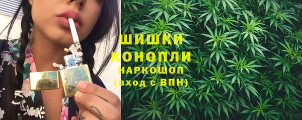 бутират Баксан