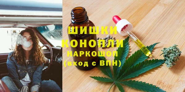 бутират Баксан