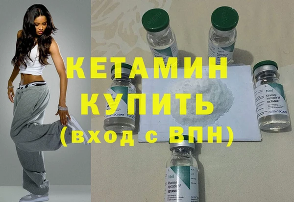 прущие крисы Балахна