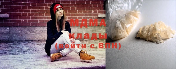 прущие крисы Балахна
