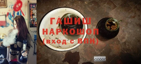 прущие крисы Балахна
