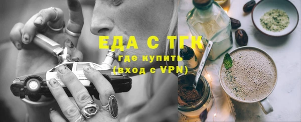 скорость Семёнов