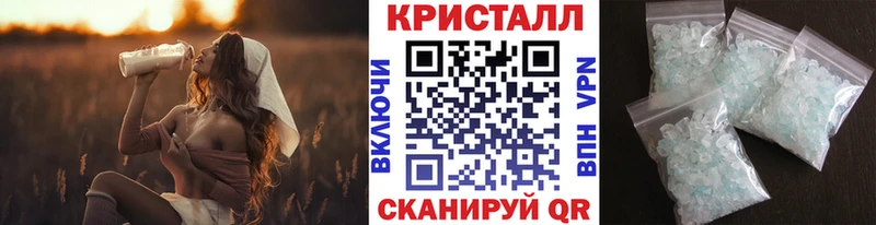 МЕТАМФЕТАМИН Декстрометамфетамин 99.9%  блэк спрут рабочий сайт  Лесосибирск 