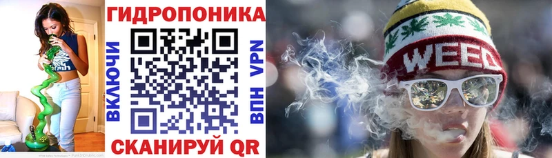 Каннабис Bruce Banner  Лесосибирск 